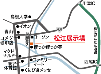 松江展示場　地図